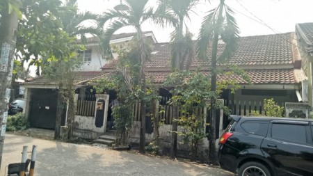 Rumah Harga Murah di Pamulang Tangsel