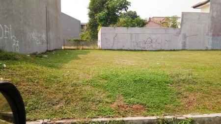 Kavling Luas dan Strategis di Kawasan Puri Bintaro