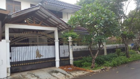 Dijual Cepat Rumah di Pondok Indah